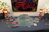 برگزاری مراسم چهلم سردار سپهبد شهید حسین سلامی