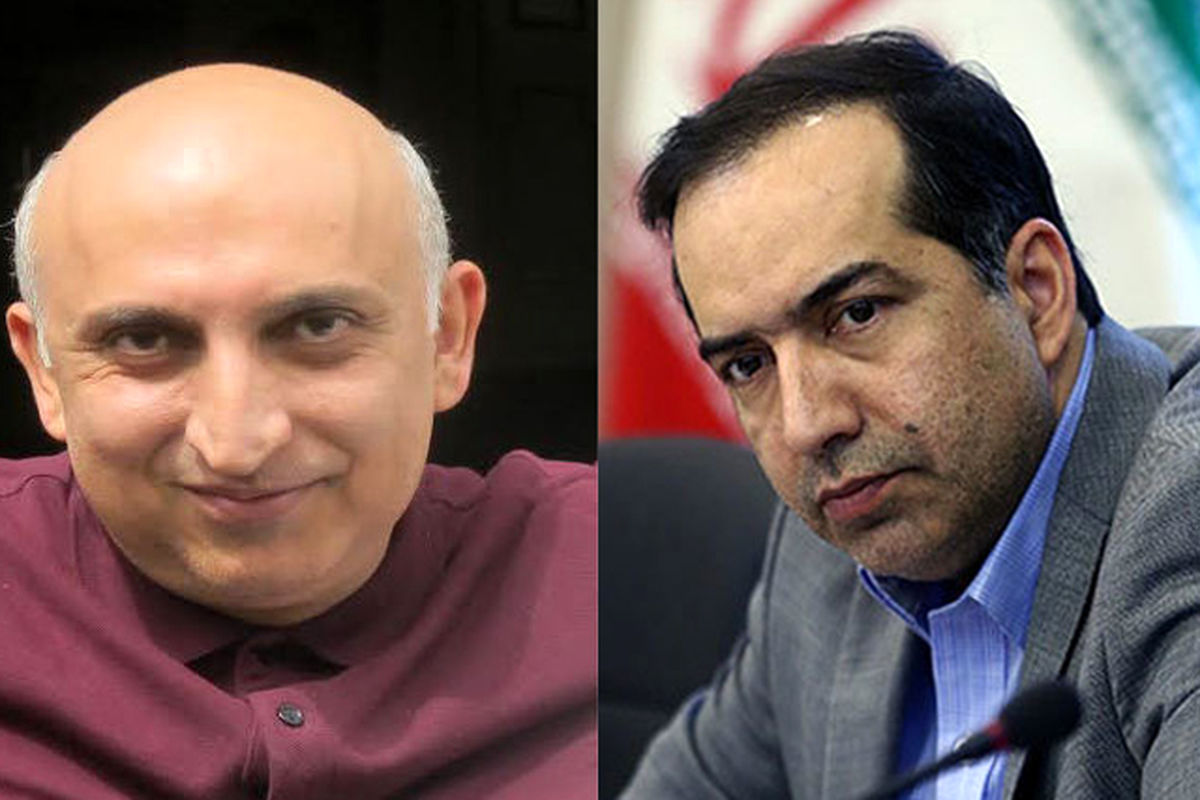 ادغام موسسه رسانه تصویری