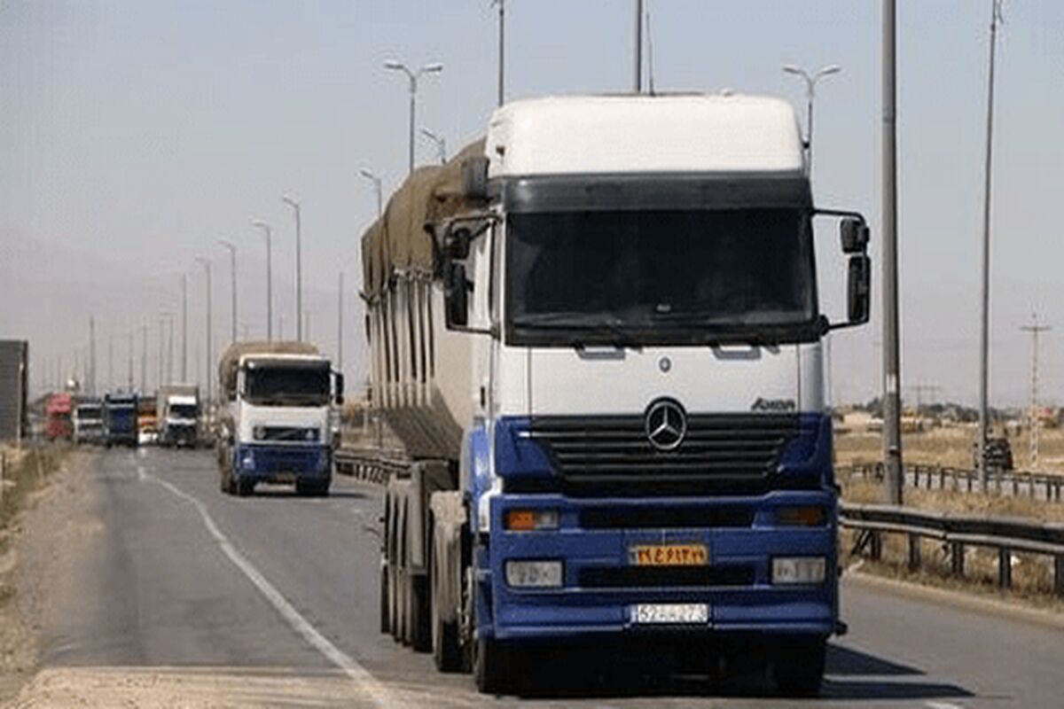 راهداری