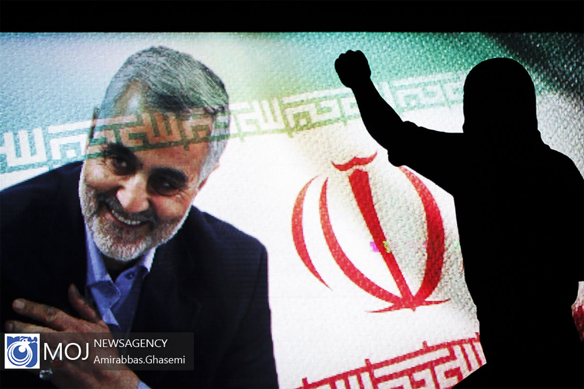 شام غریبان شهادت حاج قاسم سلیمانی