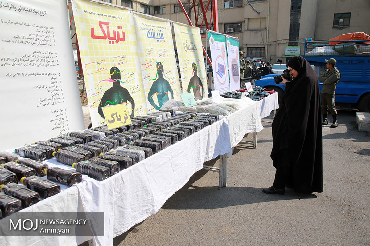 بیست و سومین مرحله از اجرای طرح رعد