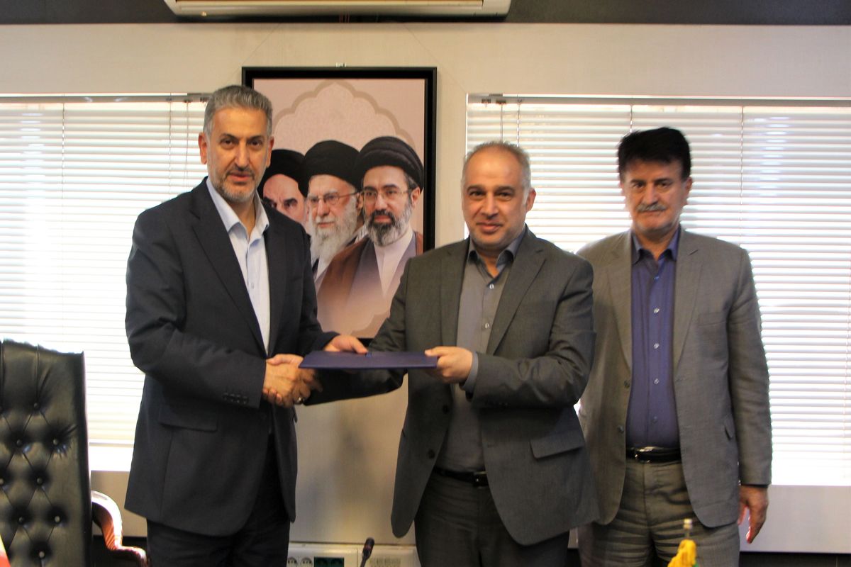 بانک سرمایه