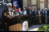 تشییع پیکرحمید سبزواری / شاعری که شعرهایش شناسنامه انقلاب بود