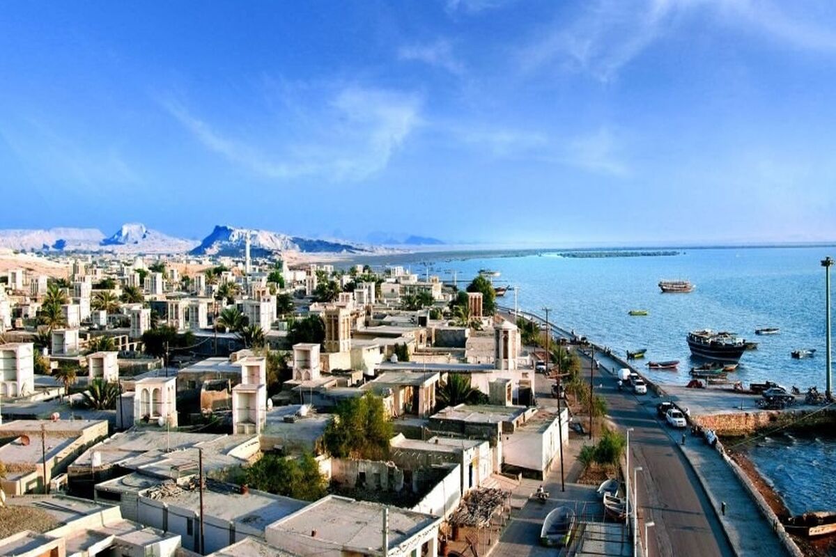 توسعه