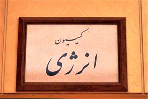 اولویت های مجلس دهم در صنعت نفت مشخص شد؛ منافع ملی یا جناحی مساله این است