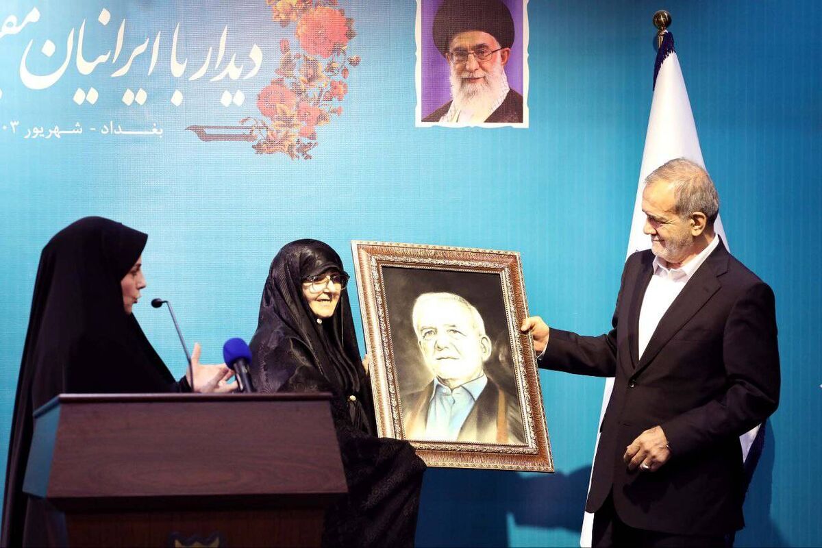 پزشکیان