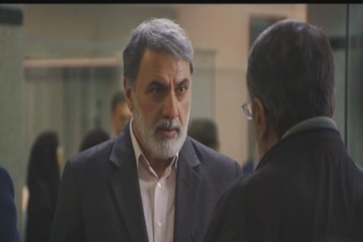 بازپرس