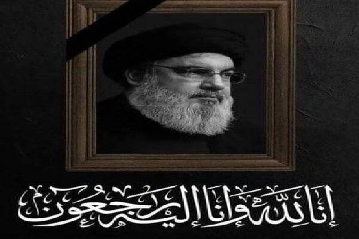 راهداری