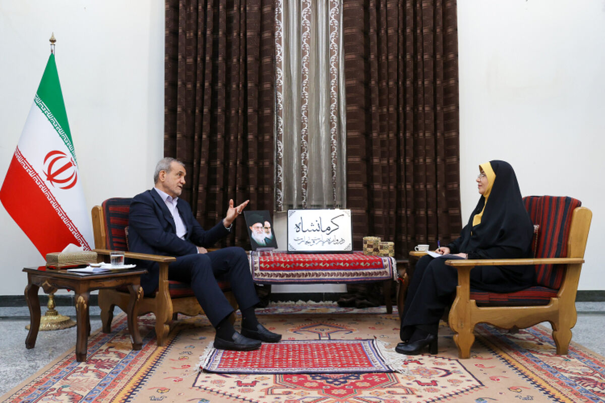 پزشکیان