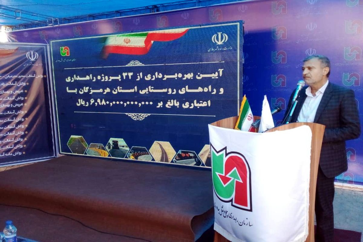 احمد+مرادی