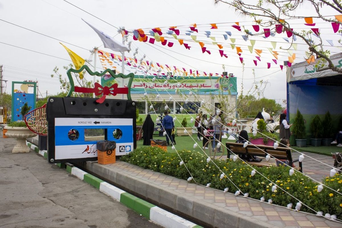 خدمات شهرداری قم