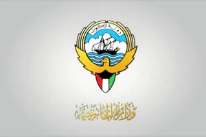 کشتی جنگی کویت مورد حمله قرار گرفت