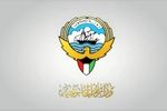 کویت خواستار خروج دو دیپلمات ایرانی شد