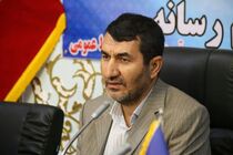 آزادی 60 زندانـی غیر عمد در استان اصفهان