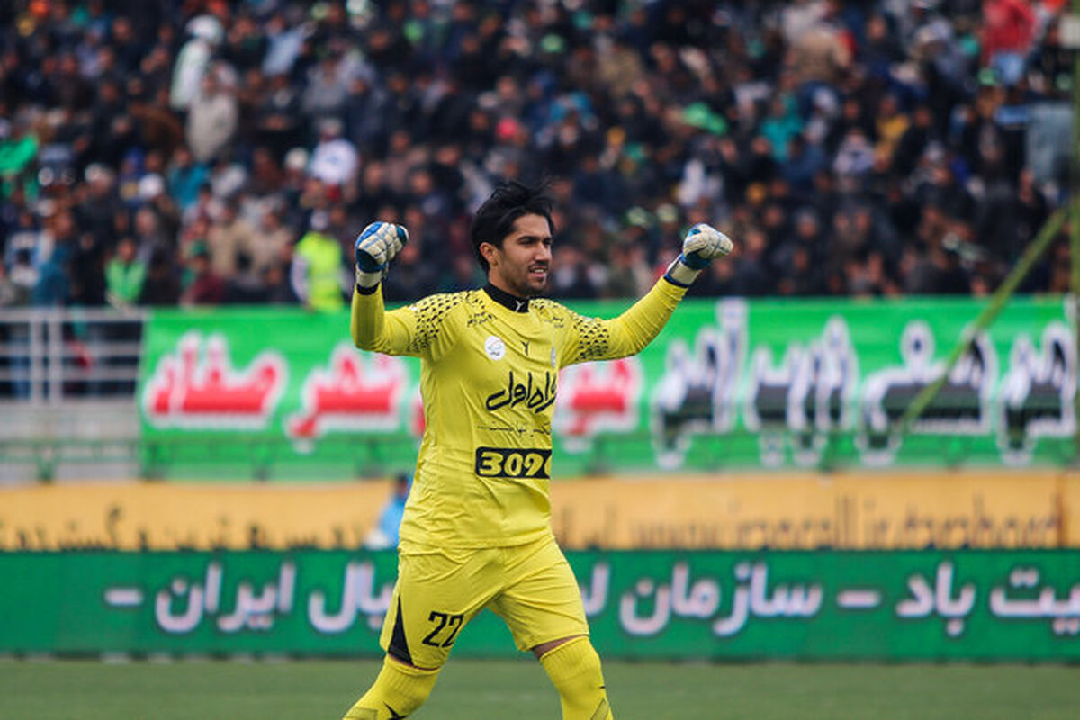 حسینی