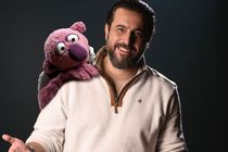 اوشین به «۱۰۰۱» می‌آید