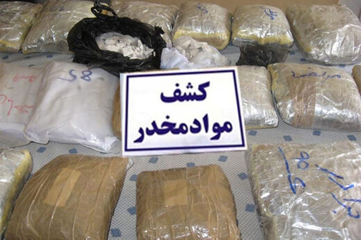 کشف+مواد+مخدر
