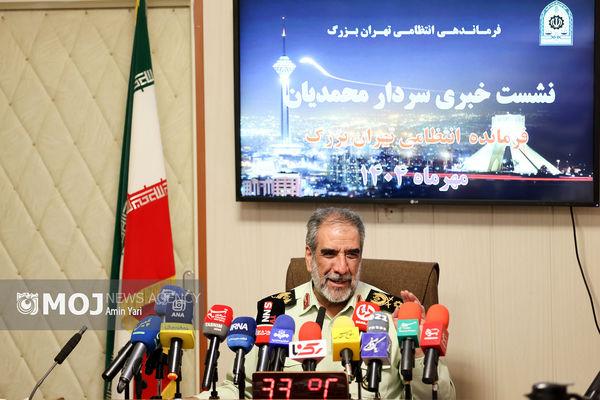  ۸۶ قبضه سلاح جنگی در تهران کشف شد + فیلم و تصاویر