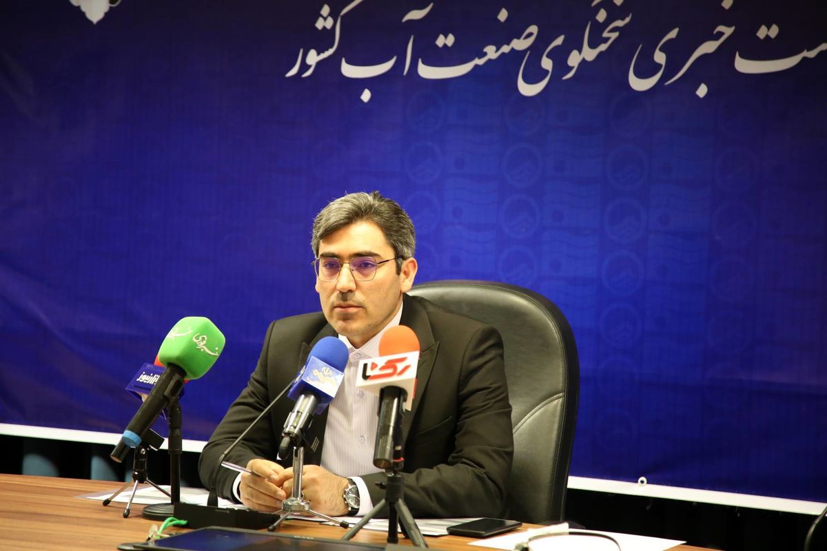 سخنگوی صنعت آب