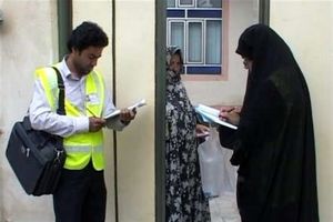 ایران چند میلیون خانوار ۱ نفره دارد؟