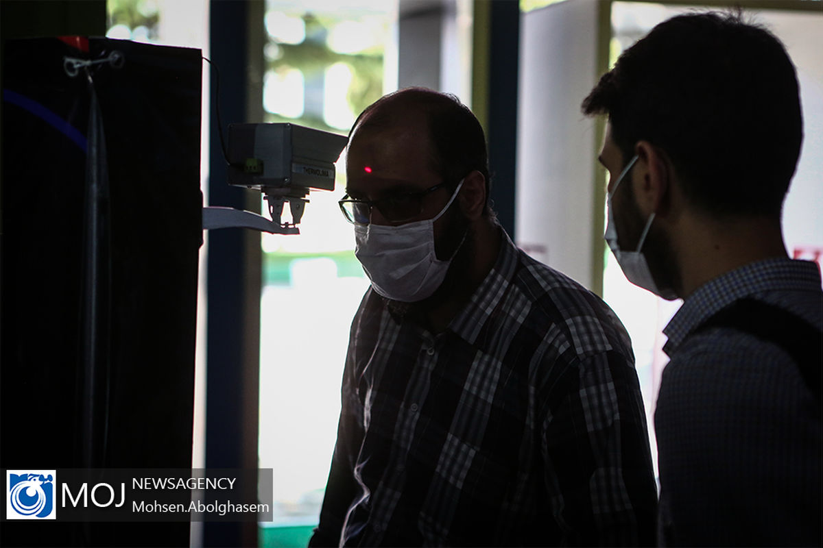 نمایشگاه دستاوردهای مقابله با ویروس کرونا