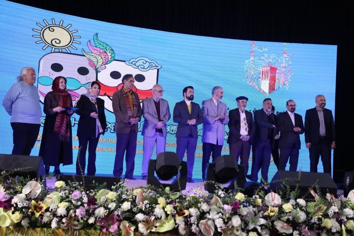 جشنواره تئاتر اردکان