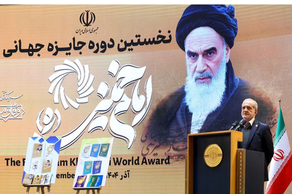 امام خمینی در برابر استکبار هرگز سر خم نکرد