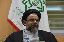 وزارت اطلاعات آماده همکاری با تمام دستگاه‌ های اطلاعاتی و امنیتی است