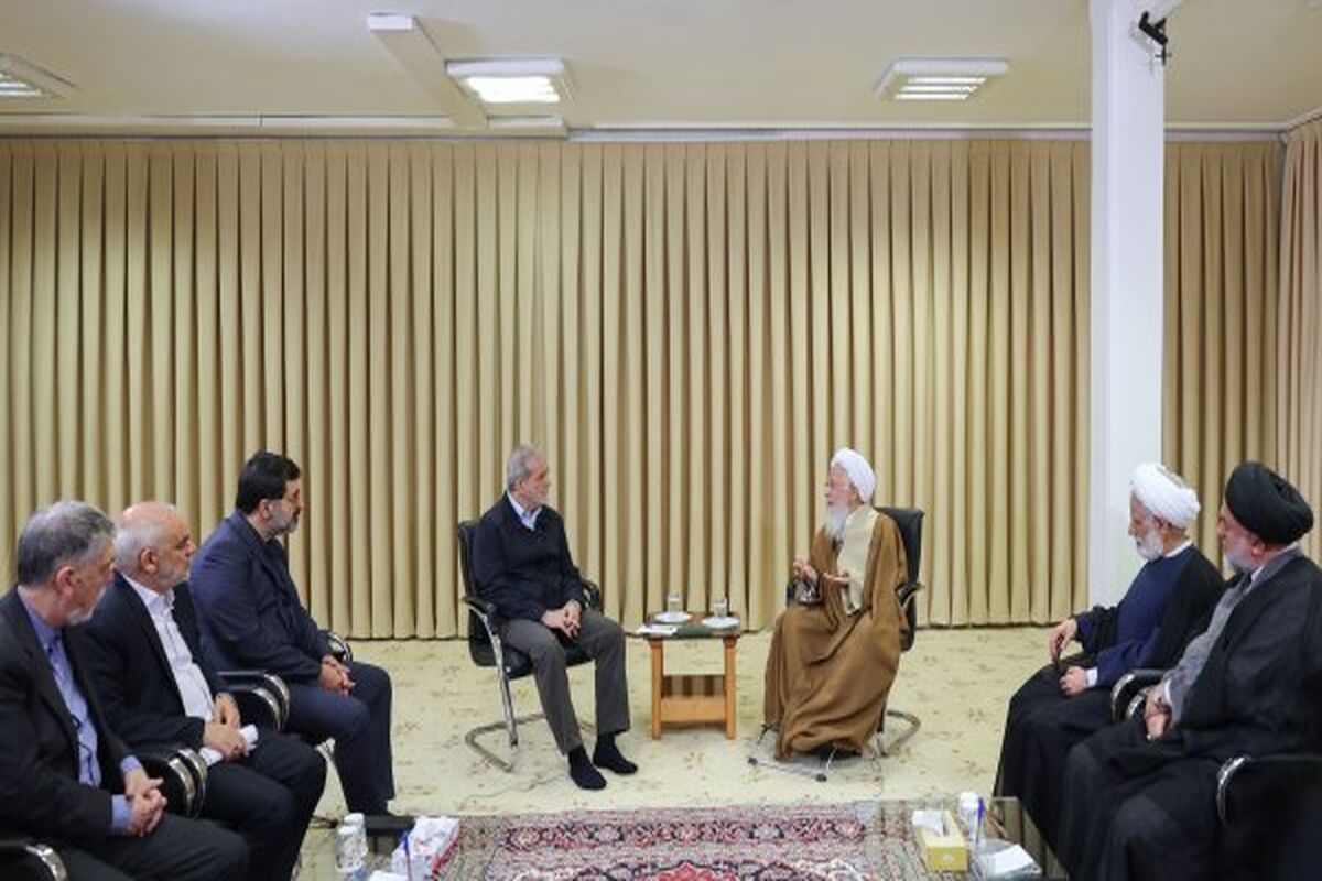 جوادی آملی