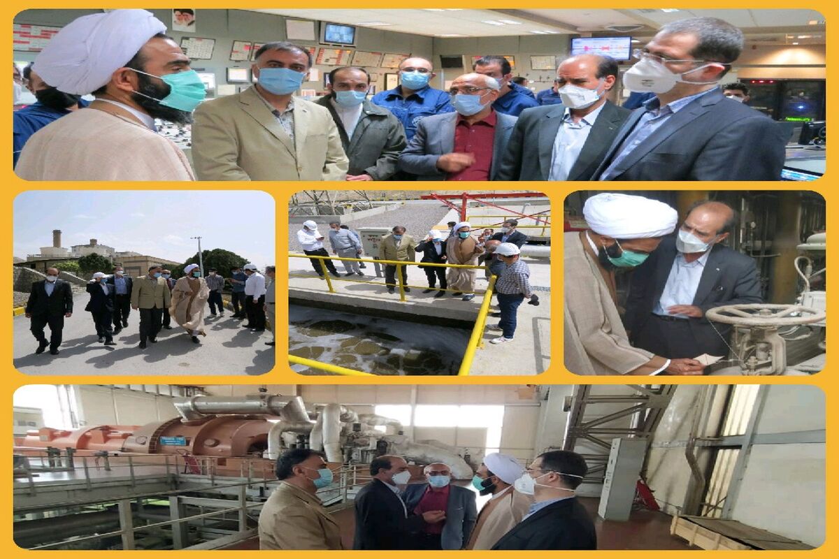 نیروگاه برق اصفهان