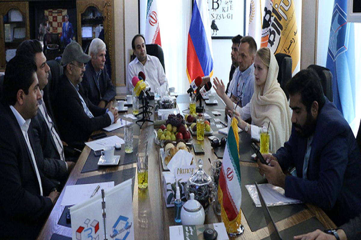 رمزارز مشترک