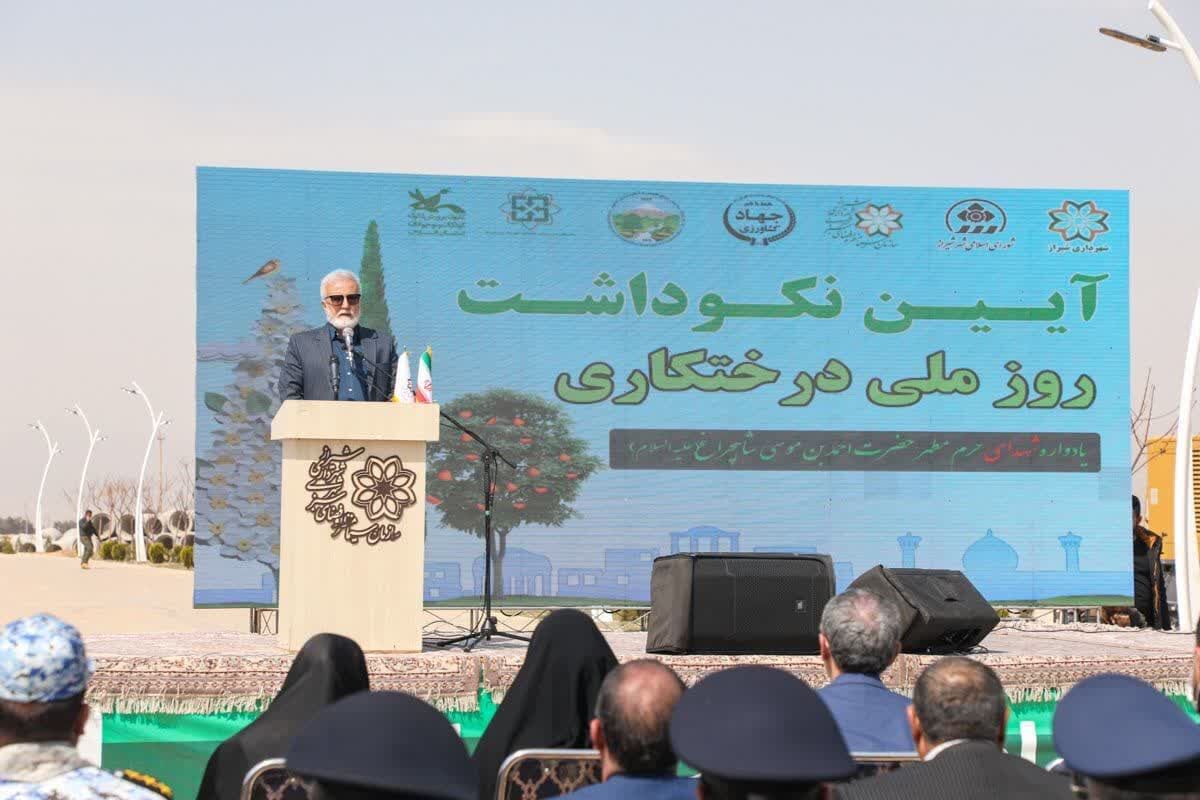 اسدی+ شهردار شیراز