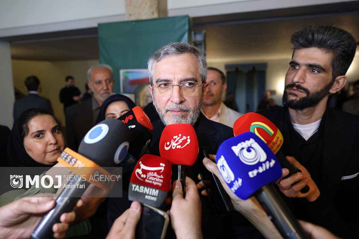 گرامیداشت شهید علی لاریجانی