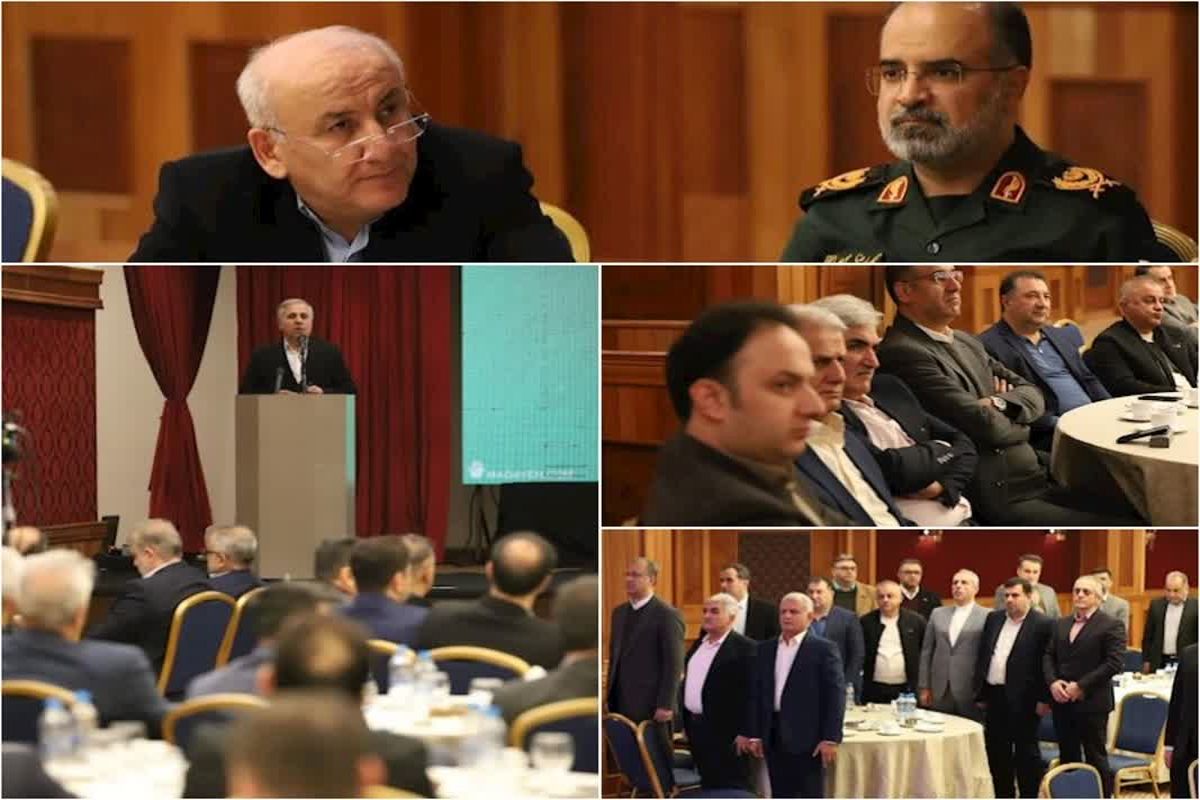 نشست فعالان اقتصادی مازندران