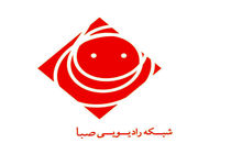 بازخوانی داستانی از محمد پورثانی در رادیو صبا