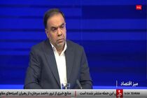 ۵۹ هزار قطعه زمین به خانواده‌های مشمول قانون جوانی جمعیت واگذار می شود