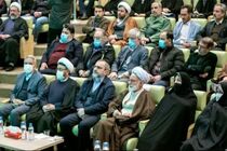 رویداد ملی برآستان آفتاب درخمین افتتاح شد