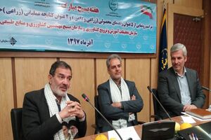 توافق نامه طرح ملی همگام با کشاورز/ارتقاء علمی آموزش کشاورزی در ۷ هزار روستا 