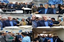 بازدید وزریر بهداشت از بیمارستان شهید بهشتی کاشان