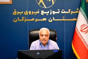 جزایر هرمزگان در اولویت توسعه برق/ ۷۵ طرح آماده افتتاح در دهه فجر