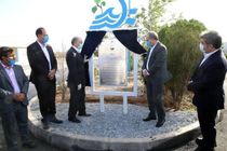 بهره‌برداری از طرح ارتقا تصفیه خانه شماره 2 قم