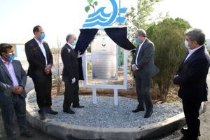 بهره‌برداری از طرح ارتقا تصفیه خانه شماره 2 قم