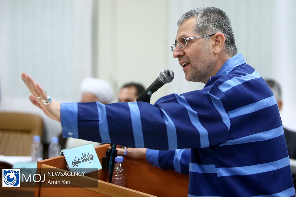 سومین جلسه دادگاه رسیدگی به اتهامات گروه جهانبانی