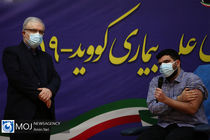 آغاز اولین مرحله واکسیناسیون سراسری ویروس کووید ۱۹