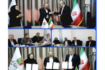 انعقاد تفاهم نامه همکاری سه جانبه مرکز توسعه آموزش، مطالعات و نوآوری، پژوهشگاه هواشناسی و علوم جو و مرکز آموزش منطقه ای هواشناسی