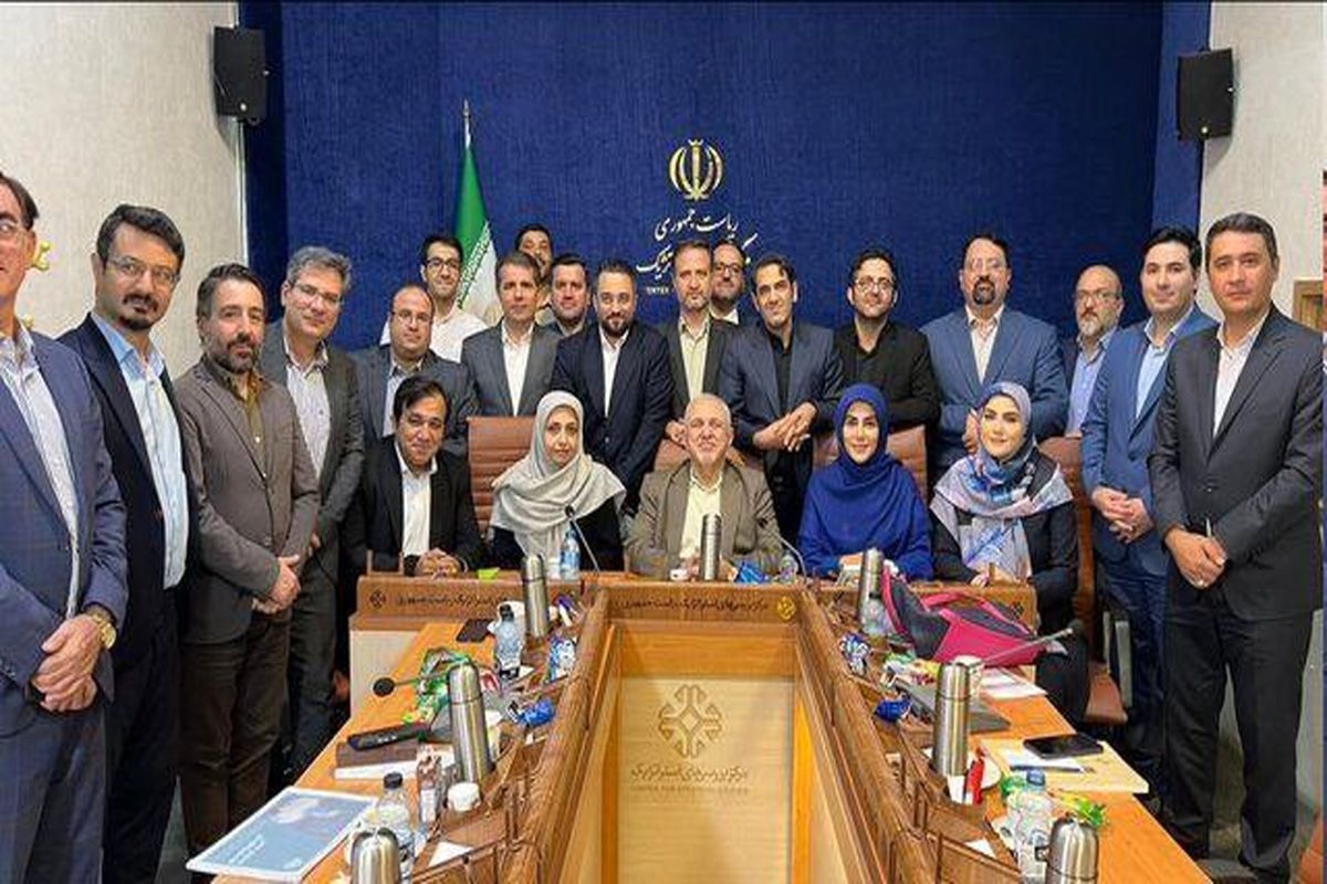 شورای راهبردی