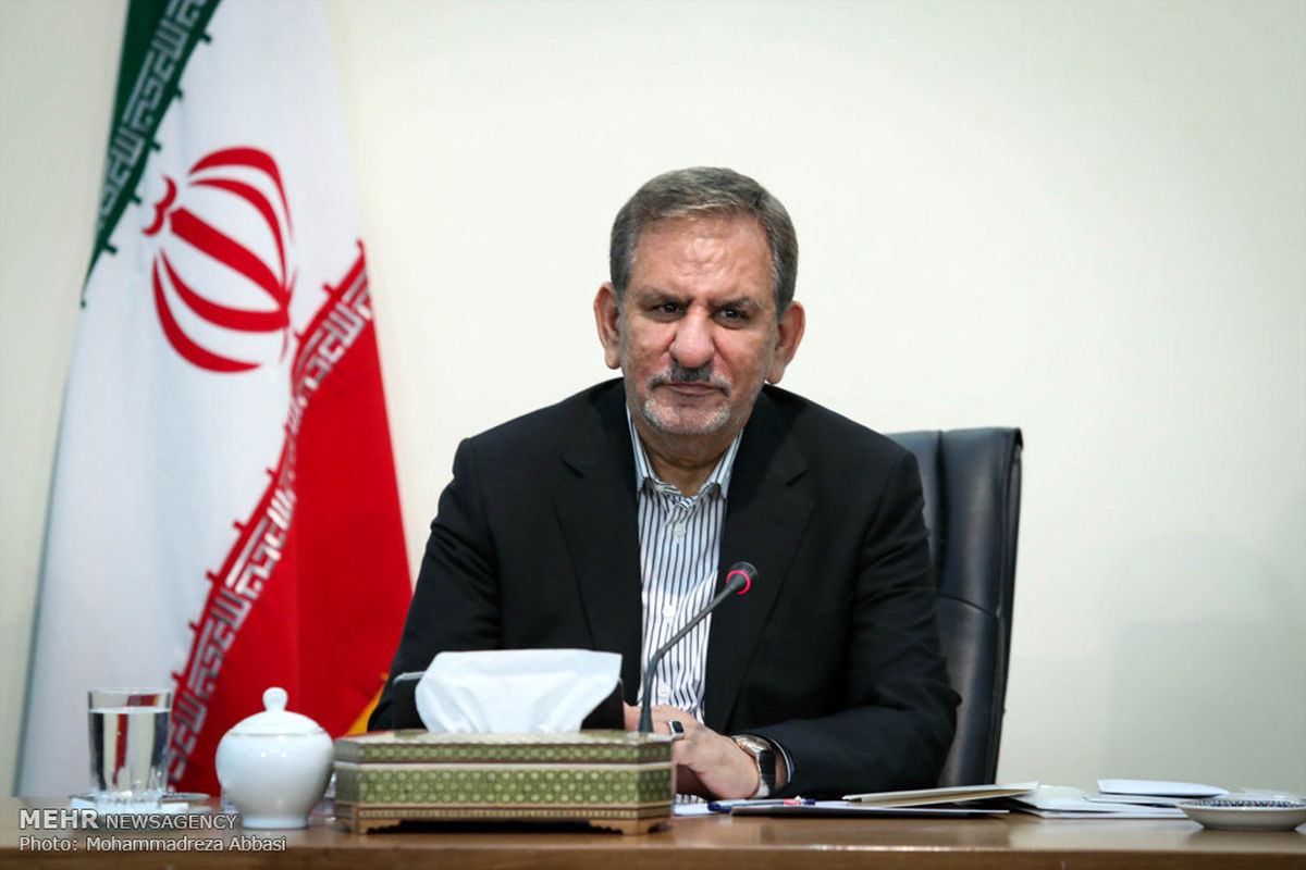 جهانگیری