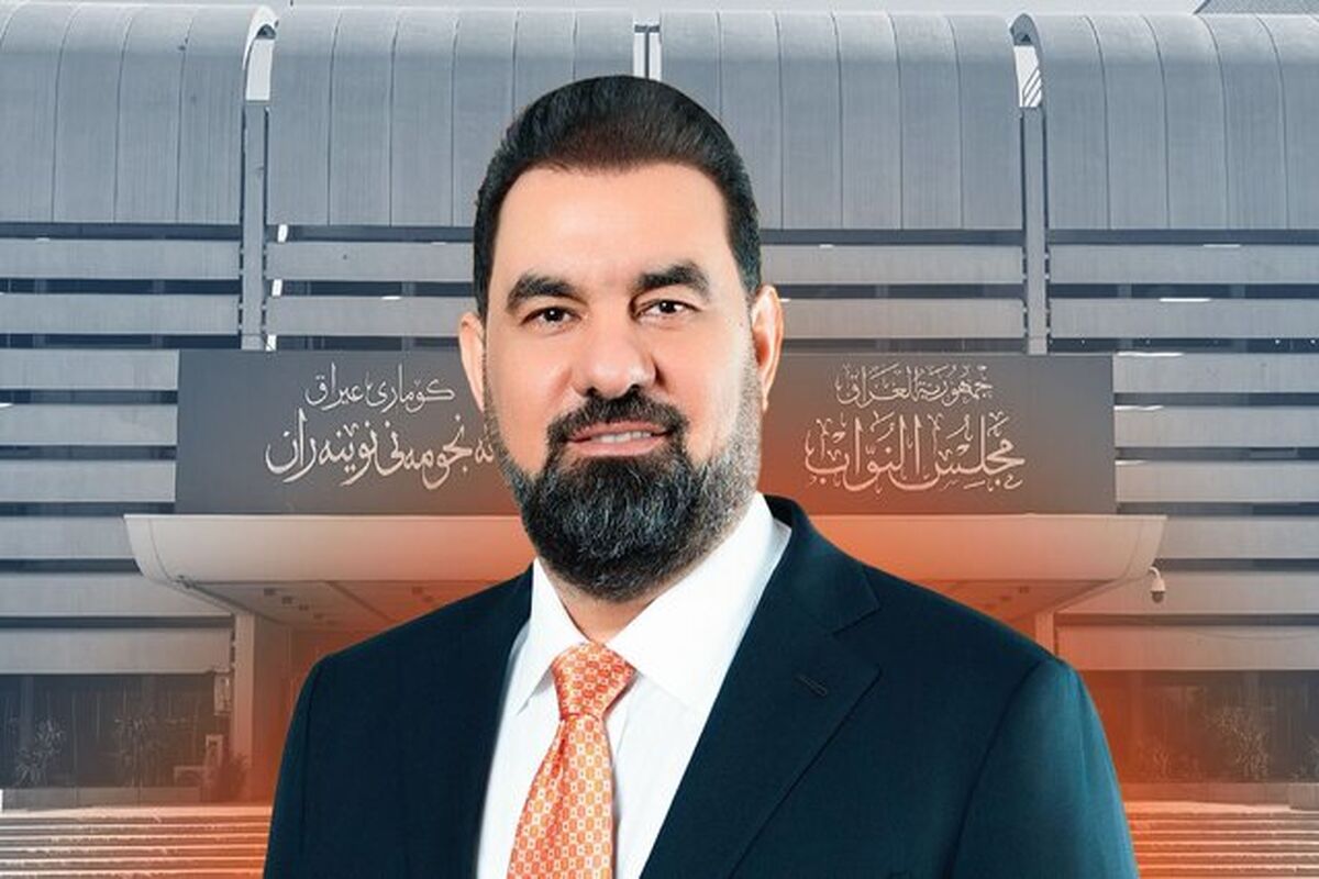 هیبت الحلبوسی