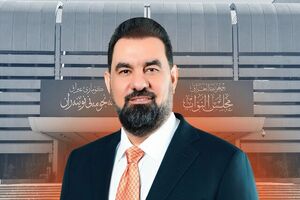 ریاست پارلمان عراق به «هیبت الحلبوسی» رسید