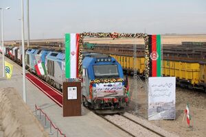 جابه‌جایی ۱۸ برابری کالا از ایران به افغانستان 